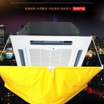 천정 에어컨 물받이 천장 단일옵션 배수 청소 시스템 누수 비닐 : 직구는버미네
