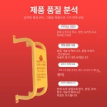 소화전틀 펜스 보호틀 주유소 사각가드 팬스 말뚝 기둥 30x30x30 센티미터 : 이지직구1