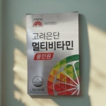 고려은단 멀티비타민 올인원 종합 영양제 60정 최신제조 : 장수동락