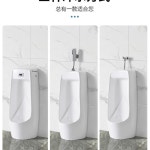 소변기 공중화장실 남성용 7호 벽걸이 수동형 : 히히디스커버