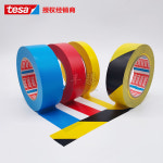 tesa4169 검정색 및 노란색 경고 테이프 얼룩말 횡단 지면 표시 내마모성 방수 잔류 접착제 없음 : 글로벌에스로상사