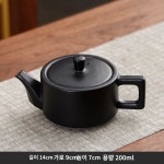 세트 다기세트 다도 도자기 별밤 : 오티에스 글로벌