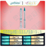 LEO QJ 깊은 우워터펌프 하이 리프트 스테인레스 스틸 3상 380V 100QJ2-111/18-1.1 100QJ2-135/22-1.5 100QJ2-184/30-2.2 : 모션컨트롤