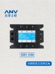 시얀 ANV 3상 솔리드 스테이트 릴레이 SSR3-10/15/25/40/50/60/80DA-H 40AA : 종합철물점