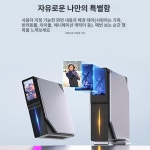 12세대 Alder Lake N150 미니 미니PC 12세대PC 사무용PC 게임용PC : 키미온