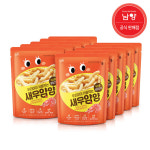 어린이용 구운과자 새우얌얌 10개 : 씨유니마켓