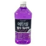 사계절 에탄올 발수코팅워셔액 (3L) : 씨유니마켓