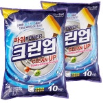 크린업 세탁세제 가루세제 10kg x 2 : ezbuys