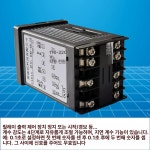 디지털 카운터 미터 고정밀 센서 메타 자동 인코더 측정 : 글로피아