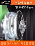 엔진 양수기 보트 분무기 휴대용 텃밭 연료 가솔린 4행정 1인치 수중펌프 139FN : 아루망고