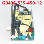 GOSPOWER 전원공급장치 G0496-535-450-12 거새제품 : 다이나믹트레이드