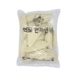 먹보 한끼만두 2.6Kg : 푸 드 왕