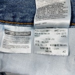 (p1075) 리바이스 550 데님 팬츠  size38 : 럭키픽스 빈티지