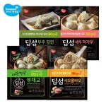 [동원 F&B] 동원 딤섬 부채교 2봉+새우하가우 2봉/샤오롱바오/부추창펀 : 씨유니마켓