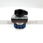 창신 LW26-20 D0081/1 배터리 자동차 이중 전원 스위치 3단 1단 102 정방향 및 역방향 회전 : goddnsrkemr