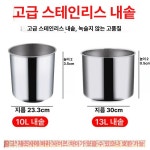 레스토랑 죽 워머 뷔페그릇 업소용 오뎅 장국 보온기 10리터 히터 밴드 : 어나더레벨7