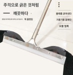 용품 주방 입주청소 바닥 스크레이퍼 입구 틈새 이사 와이퍼 유리닦이 물청소 창문 : 비제리론