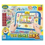 스마트 패드 : 씨유니마켓