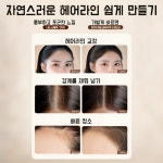 워터 아이브로우 헤어라인 펜슬 투인원 속성 뿌리 분명 워터프루프 번짐 없는멀티 아이브로우 : 스타일 컬렉션 랜드