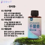 천리향 액상형 떡밥첨가제 붕어아저씨 민물낚시 중국산 잉어향어 붕어 : 용왕낚시