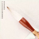 전문가용 캘리그라피 모필 서예 투톤 붓글씨 붓대 서예붓 : 머큐리샵