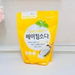 베이킹소다 2kg 감동 과탄산 흰옷빨래 구연산수 가성소다 구연산 : 오또또몰