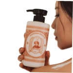 퍼퓸 바디로션 500ml 해피니스 부스터 : 씨유니마켓