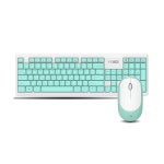 알텍랜싱 ALBC6314 무선 키보드 마우스 세트 (민트, 키스킨 미포함) : 메이드PC