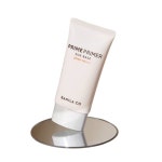 프라임 프라이머 선 베이스 50ml : 씨유니마켓