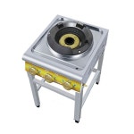 업소용 중식화구 LPG중화버너 가스스토브 중화렌지 중국집 고화력 직화웍질 간데기 : Global Tools