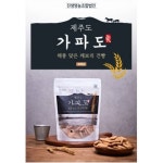 청정 제주 가파도 깨보리 건빵 24개(240g) : 씨유니마켓
