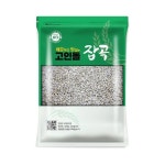 H고인돌잡곡 늘보리쌀 늘보리 4kg : 씨유니마켓