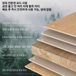 낮은 파티션 철제 칸막이 오피스 도서관 스터디카페 블랙 공간분리 식물 가림막 철재 식당 : 지니어스홈