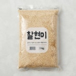 찰현미 (3KG) : 씨유니마켓
