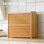 우드 정리함 원색 수납 이문 식기 컵정리대 검정색 2층 42cm 투명문 : 아루망고