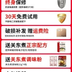 면탕기 업소용 우동 대량 기계 온면 스토브 국수 삶는 : Global Tools