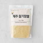 제주 찰기장쌀 (1KG) : 씨유니마켓