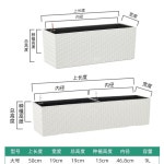 걸이용화분 난간 베란다 화분 사각 창틀 걸이용 걸이대 바구니 행잉 거치대 : 도쿄파파마켓몰