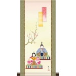 4901186 히나마츠리 족자 일본식 모던 곱자 행복 히나모리야마칸즈키 약 가로 28cm x 세로 60cm 미니 사이즈 g6746 KM3R2-102... 