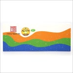 청백원 부춘다원 섬진노을차 (세작발효) 황차 발효차 : 청백원