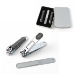 데이원 손톱깎이 3종 세트 : DayONE