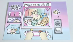 치자 인형뽑기 랩핑지 A4 : 피찌스토어