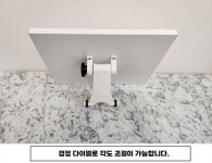이지엔느은평 하이그로시독서대 대_신목자 (34.5x24cm) : 이지엔느임마누엘기독교백화점