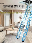 다락방 사다리 천장 천정 옥탑방 폴딩 복층계단 부착형 두꺼운 알루미늄 마그네슘 합금 70x90 : 모두의타오마켓