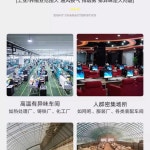 대형 배기팬 양계장 공장 덕트 강풍기 환풍기 음압 축사 : 버미네배송