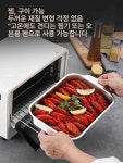 스텐 뚜껑세트 어묵탕 사각 냄비 전골 인덕션가능 스테인레스 32cm얕은접시-0.5kg : 원클릭mall