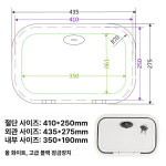 캠핑카 창고문 카라반 외부 도어 410x250 : JABSICNAMSTORE