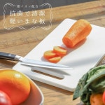 일본 직배송 Pearl Metal H-5650 Dualis HB-1529 18-8 스테인리스 스틸 슬라이딩 싱크 카운터 항균 도마 M 12.6 x 7.9 0.4인치320 : 마롱샵