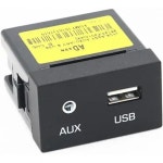 현대 엘란트라 AD 2016-2017 USB AUX Assembly OEM 96120F2010 96120-F2010용 EUPLI : 잼소수점마켓