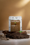 [C&S Agro]코코피트 200리터-대용량 해면 양액 상토 딸기 바닥재 곤충 로우EC : 씨앤에스아그로